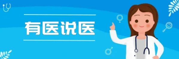 炒股配资软件排名 年轻人高发，可致残！很多人以为是普通腰痛，早发现可控制……