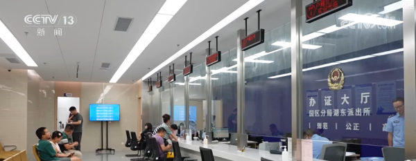 炒股配资软件排名 首批有效期20年第二代居民身份证陆续到期 | 一文梳理换领新证注意事项↓