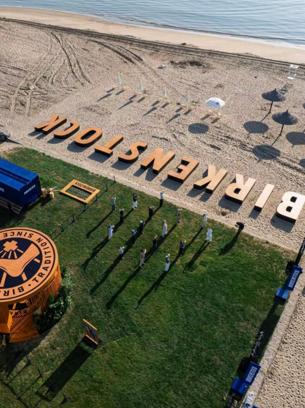 深圳配资公司 自然行走，身心同在：BIRKENSTOCK（勃肯）亮相阿那亚首届 FLOW 疗愈节